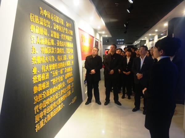 “不忘初心、牢記使命”黨史參觀學(xué)習(xí)